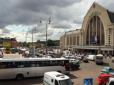 Примчали вибухотехніки: У Києві повідомили про мінування Центрального вокзалу, його роботу обмежено