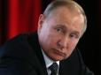 У Кремлі заявили, що Путін готовий до зустрічі з Зеленським, але є нюанси