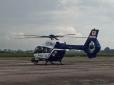 Нацполіція України отримала перший вертоліт H145 у версії D3