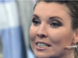​Скабеєва раділа розмитій дамбі в Україні - після її ефіру розмило Крим, а кремлівські пропагандисти шаленіють через цинічну реакцію 