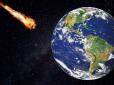 Людство знов лякають космічною загрозою: До Землі на надшвидкості летить астероїд-гігант, названо дату максимального зближення