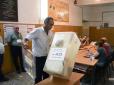 Ставленики Москви не зможуть сформувати уряд: У Вірменії оголосили результати виборів до парламенту