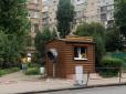 Бізнес підприємливих батюшок: У Києві відкрили кав'ярню від церкви (фото)