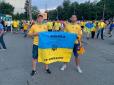 У Румунії поліція не пустила на стадіон вболівальників з банером про український Крим (фото)