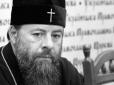 Впав і вдарився головою: Загадкова смерть митрополита Митрофана в окупованому Луганську