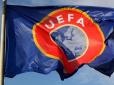УЄФА скасував правило виїзного голу, що діяло в європейському футболі 56 років