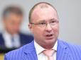 Впав у істерику: Депутат Держдуми образив Україну через Євро-2020, назвавши її 