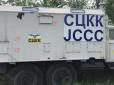 Бойовики хочуть крові: Машина українських представників у СЦКК потрапила під обстріл окупантів