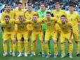 1/8 Євро-2020: Букмекери визначились з шансами на перемогу команд у матчі Україна - Швеція