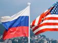 Х**ла чекають нові санкції? Розвідка США підозрює Росію в акустичних атаках на Кубі у 2017 році, - Washington Post