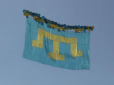 Крим - це Україна! Над окупованим півостровом запустили величезний кримськотатарський прапор (фото)