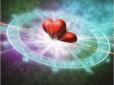 Розрив стосунків та несподіваний флірт: ТОП-6 знаків зодіаку чекають кардинальні зміни в коханні