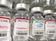 Найдорожча вакцина - таки найкраща: У Moderna заявили про ефективність їхнього препарату проти коронавірусу 