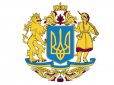 Заборонено використання в якості реклами: Оприлюднили зображення і текст законопроєкту про Великий герб України