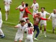 Англійці в 1/8 фіналу Євро-2020 відправили німців пакувати валізи додому (відео)