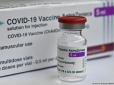 Сім країн ЄС схвалили для в'їзду вакцину Covishield, яку використовує Україна: Куди можна буде подорожувати