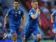 Букмекери, що втратили на ставках на Швецію в 1/8 фіналу Євро-2020, дали прогнози на матч Україна - Англія