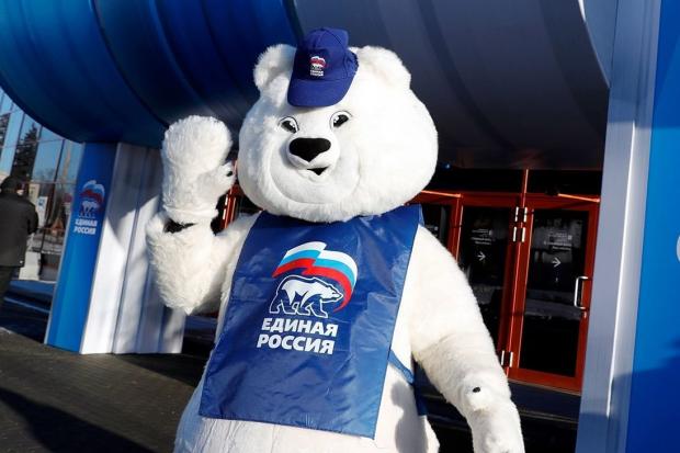 Медведь под запретом: WADA не дала спортсменкам РФ использовать "символ России"