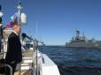 Щоб спостерігати за Sea Breeze: Путін вигнав у море усі кораблі Чорноморського флоту РФ