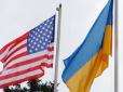 США збираються значно збільшити військову допомогу Україні, Конгрес рекомендуватиме президенту поновити санкції проти 