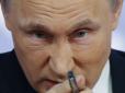 Збочена логіка кривавої недоімперії Зла: Путін затвердив стратегію нацбезпеки Росії, де питома увага приділяється зміцненню 