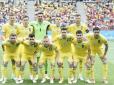 1/4 фіналу Євро-2020 Україна - Англія: Наші пропустили першими, програли 4:0, онлайн (відео)