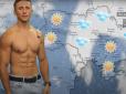Чого не зробиш заради популярності: На полтавському телеканалі прогноз погоди почав вести спортивний чоловік з оголеним торсом (відео)