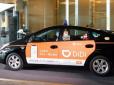 Обіцяють мінімальні розцінки: Найбільший у Китаї сервіс замовлення таксі Didi виходить на український ринок