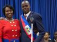 Вбивство президента Гаїті: Поранена перша леді померла в лікарні (оновлено)