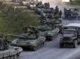 Нові російські танки на Донбасі: Що задумали окупанти і до чого готуватись Україні