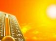 Автівки просто плавляться на сонці: В Кувейті температура піднялася вище 70 градусів (відео)
