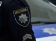 Покинула кохана: В Одеській області чоловік підірвав себе гранатою