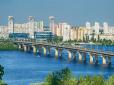 У Києві на Дніпрі утворився водоспад: На мосту Патона прорвало трубу (відео)