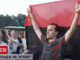 Охорона Atlas Weekend хотіла вивести з концерту Меладзе українця з прапором УПА. Після цього його запросили на 