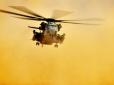 Врятувала щаслива випадковість: Військовий гелікоптер США заледве не вбив людей у Бухаресті