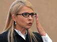 Тимошенко і Медведчук до останнього намагалися захистити судову мафію: Шабунін похвалив партію Зеленського, яка голосувала за революційний пакет законів