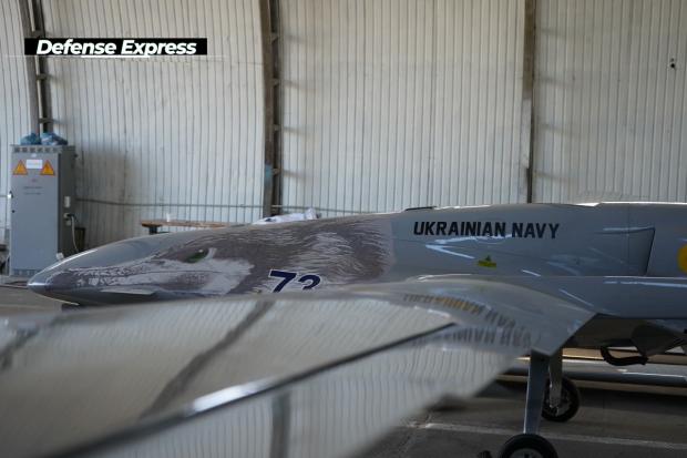 Bayraktar TB2 для Військово-Морських Сил України
