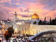 Іудеї потайки їли свинину? Археологи розкопали в Єрусалимі несподівану 