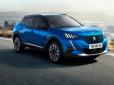 Peugeot відмоляється від виробництва авто з ДВЗ