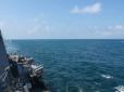 Прощавай, Sea Breeze 2021: Кораблі ВМС США, що брали участь у маневрах, залишили Чорне море