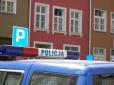 Не продала місцевій пані алкоголь: Українську заробітчанку побили в Польщі