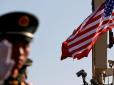 Обмін ударами: Китай запровадив санкції проти США