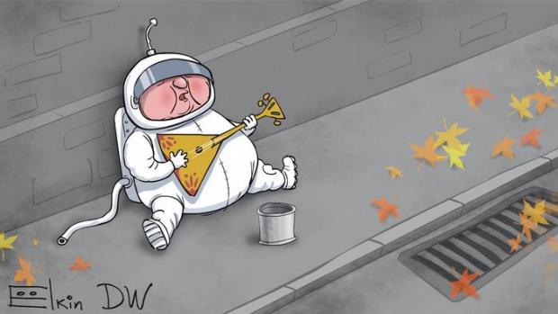 Дмитрий Рогозин в космическом скафандре поет песни и играет на балалайке - карикатура Сергея Елкина