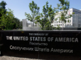 ЗМІ назвали імена двох кандидатів на посаду посла США в Україні
