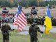 Пентагон не виключає такий розвиток подій: Армія США відпрацьовує допомогу у відбитті атаки армії Росії на Україну