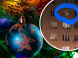 Щоб нову не купувати, бо свято й так скоро? У вікні київської квартири помітили запалену новорічну ялинку (фото)