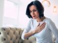 Будьте уважні до сигналів свого організму: Американські кардіологи назвали ознаку, яка з'являється за місяць до серцевого нападу у жінок