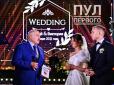 На весіллі було 70 гостей: Старша онучка Лукашенка вийшла заміж (фото)