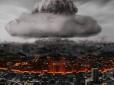 У США пророкують людству неконтрольовану ядерну війну