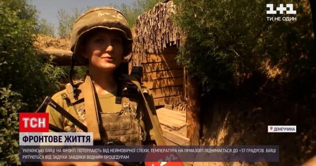 Новини з фронту: як українські бійці переживають спеку на Приазов'ї